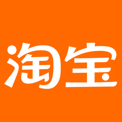 郧西淘宝云仓一件代发，淘宝菜鸟电子面单快递仓储代发