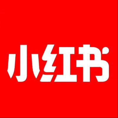  郧西小红书云仓一件代发，小红书电子面单快递仓储代发