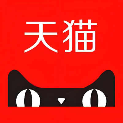 郧西天猫云仓一件代发，天猫电子面单快递仓储代发