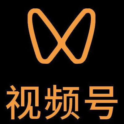 郧西微信视频号多云仓一件代发，微信视频号电子面单快递仓储代发
